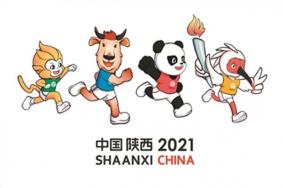 观看第十四届全运会注意事项 第十四届全运会观看指南