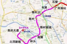 2021广州地铁开通路线