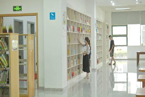 2021汕头市图书馆暑期开放时间