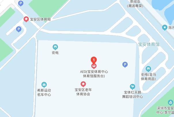 受疫情影响第71届深圳西部车展延期举办