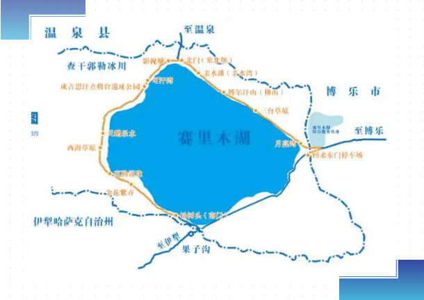 2021年8月4日起賽里木湖暫不接待有14日內疆外省區市旅居史的游客