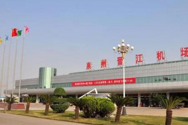 2021年8月泉州晋江机场固定核酸采样点
