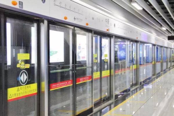2021广州地铁十八号线及二十二号线首通段票价公布