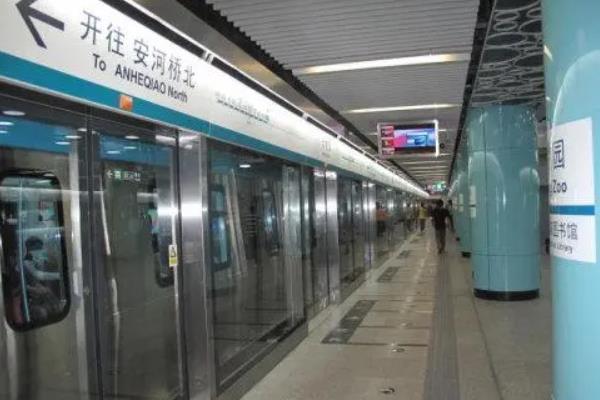北京地铁4大兴线首末班车时间调整