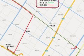 上海崇明堡陈中线公交线路调整