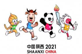 2021陕西全运会举办时间-门票价格-购票指南