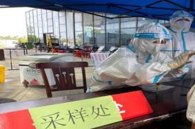 2021西安市免费核酸检测点名单汇总