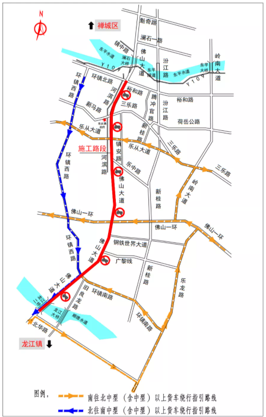 2021佛山樂從跨線橋及樂從立交橋交通管制時間路段