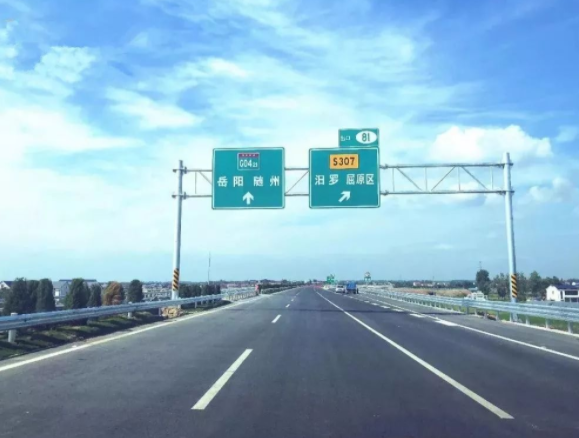 8月12日湖南高速公路出入口管控
