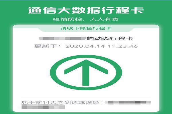 云南省科学技术馆疫情期间还开放吗-参观指南