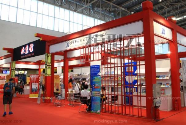 2021北京国际图书博览会延期举办