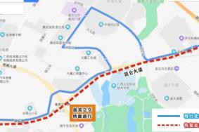 南宁公交线路调整走向