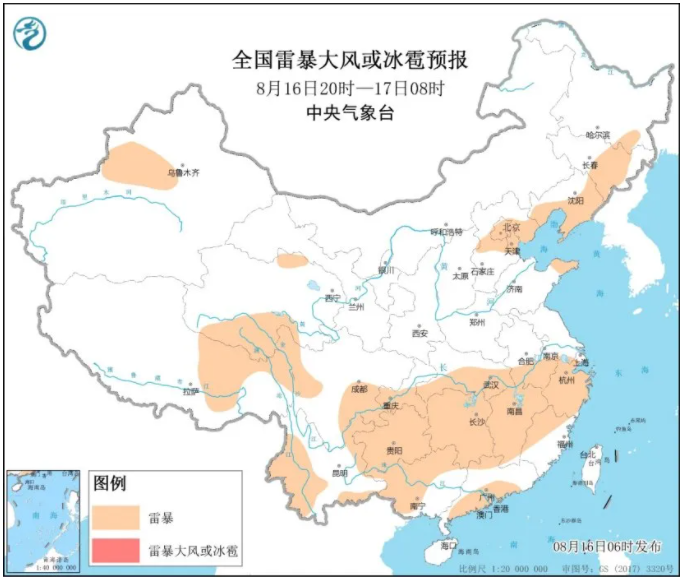 8月16日北京下冰雹是真的吗-北京天气预报