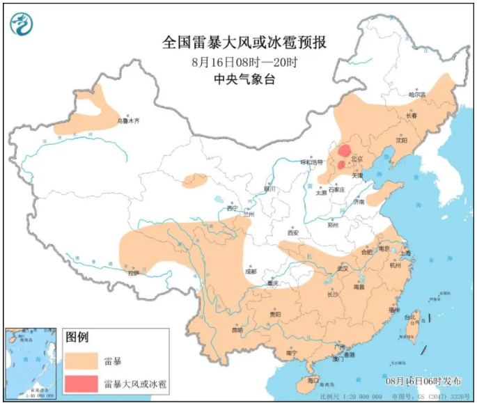 8月16日北京下冰雹是真的嗎-北京天氣預報