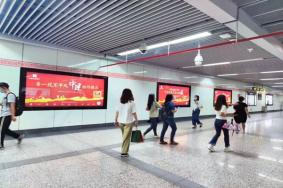 郑州地铁恢复运营了吗 郑州地铁最新消息