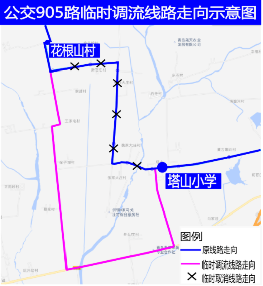 8月17日青岛赵灵路施工部分公交线路临时调流