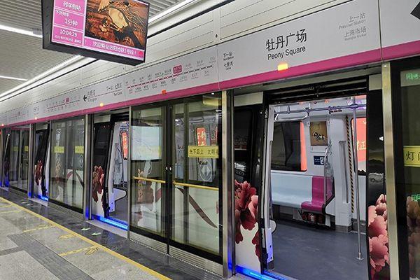 郑州地铁恢复运营了吗 郑州地铁最新消息