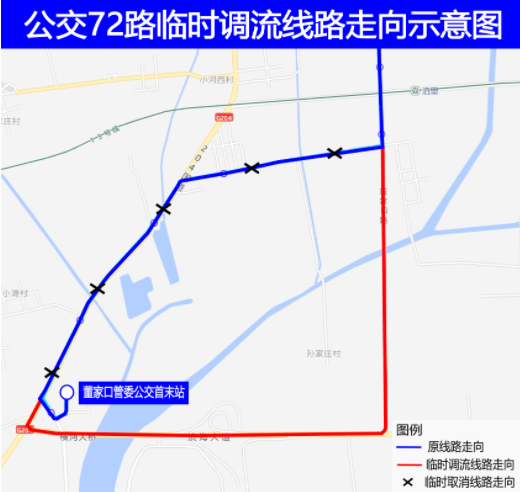 8月17日青岛赵灵路施工部分公交线路临时调流