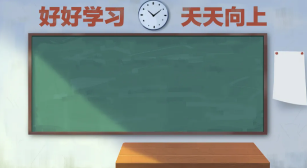 武汉大学开学时间2021秋季 武汉高校秋季开学时间