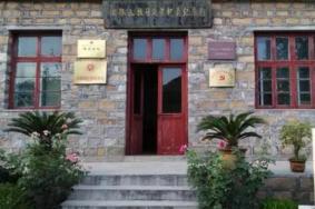 泰安红色旅游景点推荐