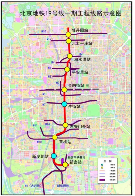 2021北京共享单车禁止停放区域