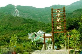 2021广州增城白水寨旅游攻略自驾游-门票-交通