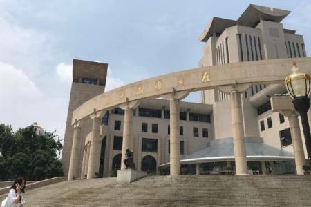 2023陕西省图书馆旅游攻略 - 门票价格 - 开放时间 - 优惠政策 - 交通 - 地址 - 电话 - 天气