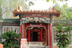 邯郸有什么免费旅游景点