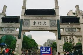 2021南京景点恢复开放消息