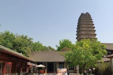 2022西安荐福寺门票价格