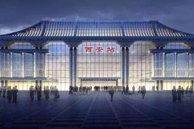 西安火车站进站需要核酸检测吗 西安市免费核酸检测点汇总