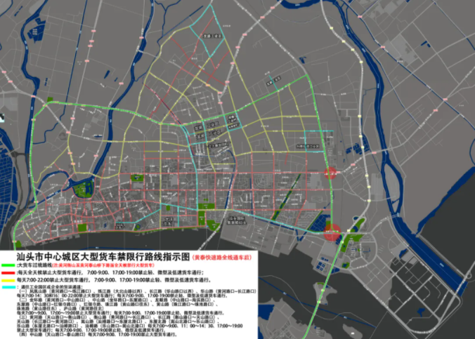 2021中心城区北区货车禁行及限行路段-时间