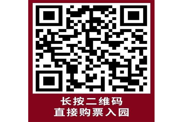 长沙铜官窑古镇门票多少钱 长沙铜官窑古镇门票优惠活动