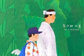 2021中秋武汉音乐会有哪些