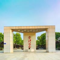 2024扬州曲江公园地址-门票价格-景点信息