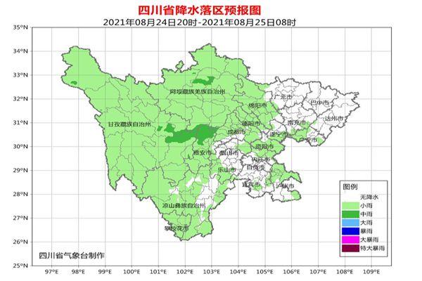 8月25日四川暴雨火車高鐵列車停運信息匯總