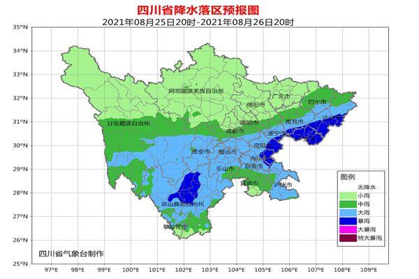 8月25日四川暴雨火车高铁列车停运信息汇总