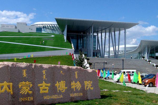 2021內蒙古博物院開閉館時間-參觀指南