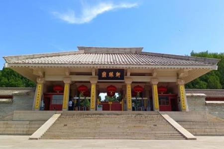 2022延安轩辕庙门票 - 游玩攻略