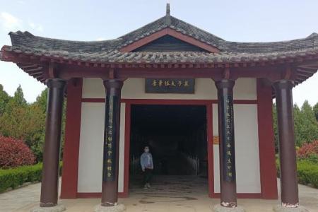 2022咸阳章怀太子墓简介 - 攻略