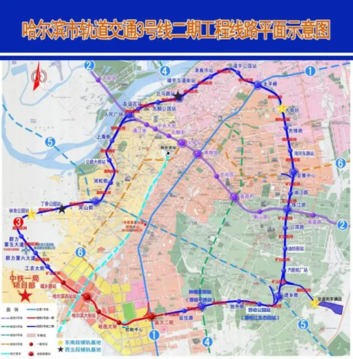2021哈尔滨地铁2号线一期开通时间