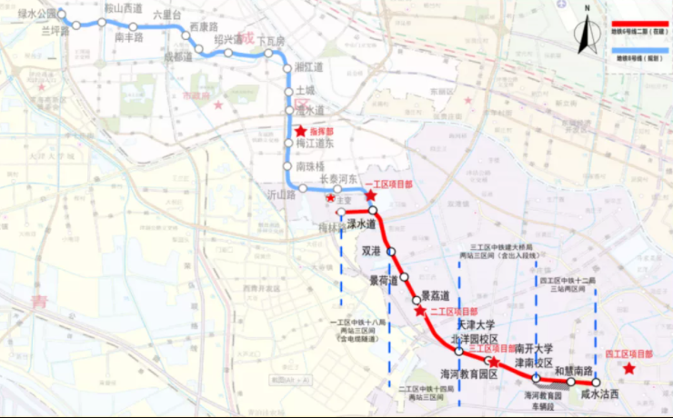 2021天津六号线二期什么时候通车