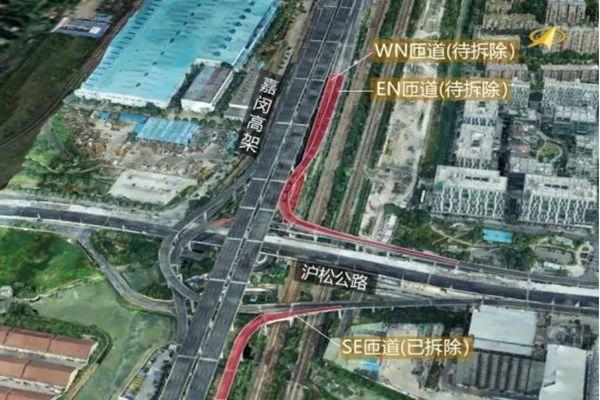 2021上海道路封闭最新消息 上海部分道路将封闭28个月