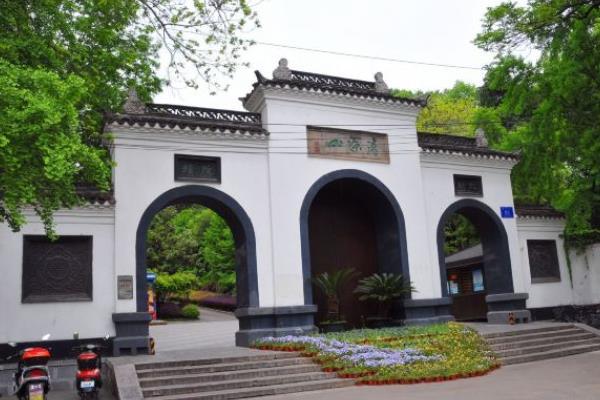 南京清凉山公园收费么 南京清凉山公园开放时间