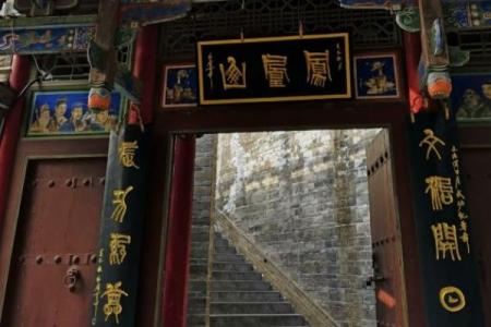 2022中国周原景区地址 - 游玩攻略