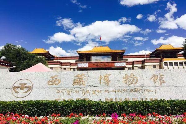 北京西藏文化博物馆需要预约吗 北京西藏文化博物馆门票