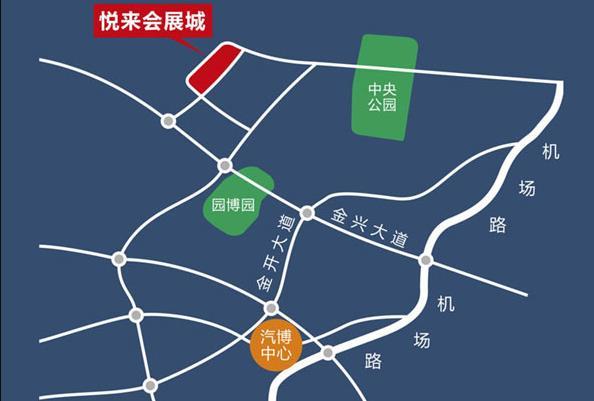 2021重庆国际摩托车博览会地点-时间