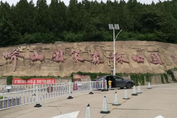 8月北京蟒山景区恢复开放时间