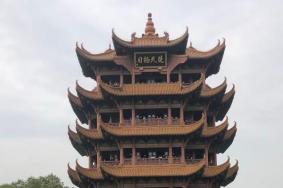 2021武汉金边绿码景点门票活动