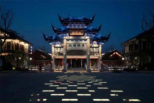 南京无想水镇城隍庙恢复开放了吗
